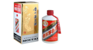 飞天茅台 500ml 53°