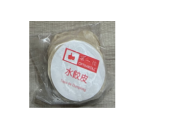 水饺皮