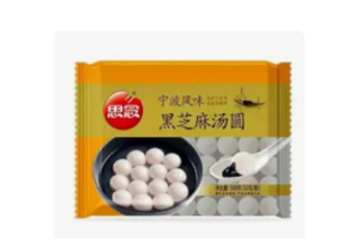 500g 思念黑芝麻汤圆