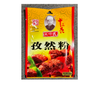 孜然粉