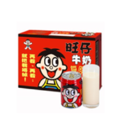 旺仔牛奶