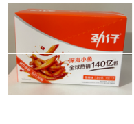 鱼仔12克小鱼 麻辣味 20袋1盒