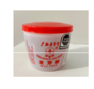 麦芽糖