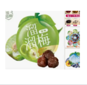60g溜溜梅(清梅)