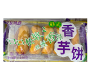 160g莞亿味香港式香芋饼