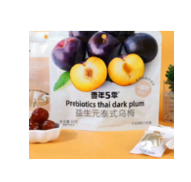益生菌泰式乌梅