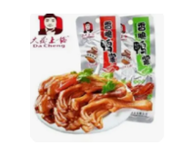 大晟土楼香脆鸭掌 香辣味 (盒装20袋/盒)
