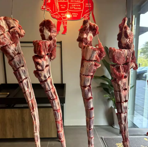 牛尾（整条称重/kg） 图 2